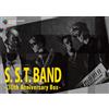 Wave Master S.S.T. Band '30th Anniversary Box' Giappone, 5 UHQCD più DVD, libretto