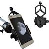 SOLOMARK Adattatore universale per telefono e supporto per treppiede per smartphone Sony Samsung Moto - fotocamera cannocchiale/telescopio/microscopio/binocolo