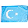 AZ FLAG Bandiera Uiguri 45x30 cm Dello Xinjiang Poliestere 100D Cordini | Uso interno ed esterno bandiera decorativa doppie cuciture e bordi rinforzati