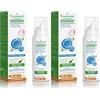 Puressentiel - Respirazione - Spray Igiene Nasale Bebè all'Aloe vera - Dispositivo medico - Azione 3 in 1 - Pulisce e Idrata - Libera le cavità nasali - Acqua di Mare pura - da 0 mesi - 120ml