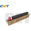 Altri Marchi Utax Triumph Parts&Toner Magenta - TACE141873