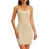 Lovasy Sottovesti da Donna in Pizzo Abito Sottoveste con Spalline Regolabile Sexy Morbida Lingerie Sottoveste Gonna Estiva Camicia da Notte Senza Maniche,A-Beige,XL
