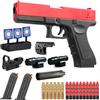 YeahBoom Pistola giocattolo per bambini, giocattolo morbido bullet gun M416, pistola in schiuma, ricarica manuale, pistola morbida per 12 + regali per bambini