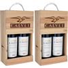 Calvet - Confezione regalo di 2 bottiglie di vino rosso Riserva, Bordeaux in cassa di legno (2 x 0,75 L) (Confezione da 2)