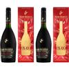 Remy Martin Rémy Martin V.S.O.P. 70cl Special Pack - Cognac Fine Champagne. Note di Vaniglia, Albicocca e Pera Candita. 40% Vol.; Idea Regalo Esclusiva (Confezione da 2)