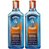Bombay Sapphire Sunset London Dry Gin, 43% vol., 70 cl / 700 ml, Edizione speciale Gin 100% infuso a vapore con l'intensità delle spezie e il gusto agrodolce del mandarino (Confezione da 2)