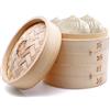 PWGHWG Vaporiera in bambù a 2 ripiani, con coperchio, 15 cm, cestello a vapore in bambù con 2 tappetini per cottura a vapore in silicone, per gnocche, riso, dim sum, verdure, carne