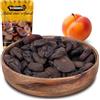 DORiMED Albicocche Secche Naturali Denocciolate Disidratate Intere Di Grande Calibro [1kg] Frutta Secca Suprema Essiccata, Morbida, Disidratata Senza Zucchero Aggiunto Senza Additivi E Nucleo - Dorimed