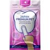Japan Premium Pet salviette Denti Cane per Pulizia Denti Cane e Gatti Senza dentifricio spazzolino a Dito rimuove tartaro Cura Orale Quotidiana 35 Pezzi