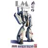 Hasegawa SDF Macross VF-1S Strike Battroid Valkyrie Minmay Guard 1/72 Model Kit