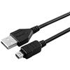 NiceTQ Cavo USB di ricambio a 12 pin per Olympus CB-USB6, CB-USB5, 200372, C-5500, C-7000, D-425, D-435, D-545, D-595, D-630, Evolt E-330, Evolt E-410, Evolt E-500, Evolt E-510, Evolt E-50, Evolt 20, FE- 120, FE-130, FE-140, FE-200, FE-5500, Stylus 500, …