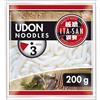 Family Foods ITA-SAN Udon Noodles 200g x 5 pz (1Kg totale)