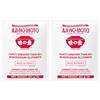 AJINOMOTO - Glutammato monosodico - 1 X 454 GR (Confezione da 2)