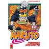 PANINI SPA Naruto. Il mito (Vol. 3)
