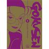 Dynit Manga Gokusen. Ediz. variant (Vol. 1)