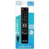 N NEWTOP Telecomando Babele 4in1 Universale per Televisori TV SAT Lettori DVD AUX VCR HDD Hi-Fi Proiettore Programmabile Tutti da PC USB Continuo Aggiornamento 44 Pulsanti