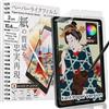 BELLEMOND - 2 SET - Pellicola Protettiva in Carta Kent Liscio Made in Japan per Samsung Galaxy Tab S6 Lite (2024/2022/2020) - 10,4" - Riduce l'usura della punta della matita fino all'86% - SSGT104PLK