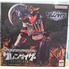 Megahouse GOLDRAKE U Ultimate Mechanical Ufo Robot Grendizer Goldorak Pvc Statue MegaHouse