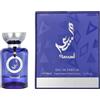 Al Wataniah Massad EDP 100 ml M