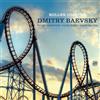 Fresh sound / new talent Roller Coaster