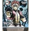 Banpresto Figura de Accion Demon Slayer: Kimetsu No Yaiba Vibration Stars-Kyojuro Rengoku & Akaza-(B:Akaza) Multicolor BP17304