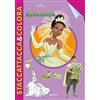 Disney Libri Staccattacca & colora. La Principessa e il Ranocchio