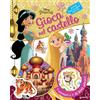 Disney Libri Le stanze reali di Jasmine e Rapunzel. Disney princess. Gioca nel castello. Con adesivi