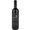 Flenghi - Torricella 2025 - Rubicone IGP - 75cl