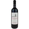 Flenghi - Ca' Giovannino 2025 - Rubicone Sangiovese IGP - 75cl