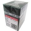 ckpsms GROZ-BECKERT - Aghi in scatola di plastica trasparente CKPSMS, 100 aghi per macchina da cucire GROZ-BECKERT DBX1 16X257 1738 GEBEDUR (14/90)