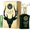 RESAES Resistant and aesthetic Profumo al nobile Safeer originale 100 ml, profumo arabo unisex a lunga durata, Eau da Parfum, con nebulizzatore 5 ml, fragranza con note speziate, floreali e legnose (Safeer)