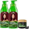 Herbishh Combo Pack-2pcs Herbishh Hair Color Shampoo for Gray Hair+ 1pc Argan Intense Hair Mask - Colors Hair in Minutes - Long-lasting color- 500 Ml -Stimulates Dry Frizzy Hair (Grape Red)