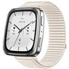 GIOPUEY Cinturini Compatibile con Amazfit Active 2 Square, Nylon Traspirante Sport Loop Cinturino in Morbido Nylon Intrecciato Strap Band - Beige