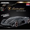 Academy 1/24 Lamborghini Terzo Millennio Sports Car Plastic Model Kit | Futurist