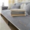 TOPCHANCES Copridivano 3 Posti Velluto Latte,2024 Universale Copridivano Antiscivolo Adatto Animali Domestici Copertura Protettiva Per Divano Del Copridivani Soggiorno(Grigio,70×70cm 1Pcs)