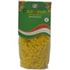 MI. FRA SRL Glutiniente Ditalini 400 G