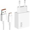 Hobeiy Caricatore rapido da 90 W per Xiaomi con cavo USB C da 1,5 m Adattatore da 90 W per Xiaomi Redmi Note 14 Pro,15T 15 14 Poco X7 Pro F7 Ultra, disponibile per altre marche.