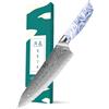 SHANGDAO Damascus Chef Knife, 8 inch Japanese chef's knives, Resin Handle kitchen knife, sharp knives kitchen Cooking Knife, chef's knives Including Gift Box