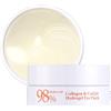 Petitfee 98% Hydro Gel Collagene e CoQ10 Hydrogel Eye Patch 60count