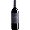 Argiolas Carignano del Sulcis Riserva DOC "Is Solinas" 2022 - Argiolas - 0.75L