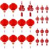 PYSEOSISE Lanterne Cinesi, 24 Pezzi Lanterna Rossa, Decorazione Lanterne in Carta e Tessuto per Capodanno Cinese Festa di Primavera Decorazione Party