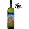 CENTOPASSI TENDONI DI TREBBIANO 2023 6BT VINO BIANCO BIO TERRE SICILIANE IGT