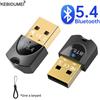 Saldi Adattatore USB Bluetooth UGreen CM748 Bluetooth 5.4 Per PC Dongle Adaptador Wireless Mouse Keyborad Music Audio Receiver Usb Transmitter P 2010344