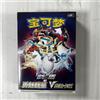 Pokemon TCG Brave Stars V Gioco di carte collezionabili - Cinese semplificato - Mazzo di partenza a pacchetto singolo - Collezione per bambini di 7.0 gruppi T