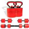 CCLIFE manubri regolabili palestra 2 Set, set di pesi professionale 20/25/30/40kg con manubri corti e barra lunga collegata con tubo in acciaio