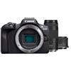 Canon R100 + RF-S 18-45mm f/4.5-6.3 IS STM + RF 75-300 F4,0-5.6 Garanzia Italia