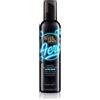 Bondi Sands Aero Ultra Dark 225 ml