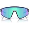 Oakley LATCH PANEL