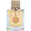 Armaf Club De Nuit Oud - Parfum Unisex 105 ml Vapo