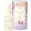 Pupa Flower Artist Vibrant Lily - Eau de Toilette Unisex 100 ml Vapo